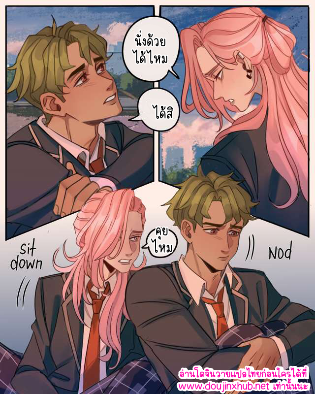 มีความสุขที่สุดเลย 01-7